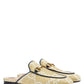 Beige GG Princetown Loafers Gucci